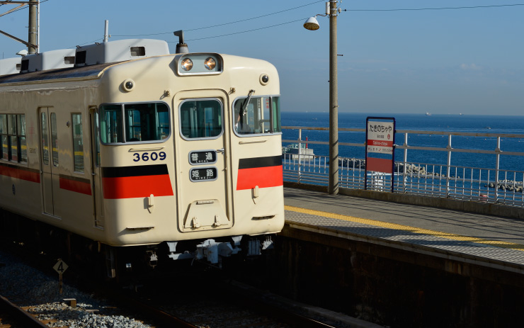山陽電車3609系車両