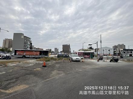 【高雄營業分處】【土地出租】【高雄市鳳山區文英段509之1、525之3、525之4、525之7、525之9地號部分土地標租案】【115.1.12~115.1.28】