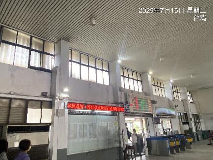 【花蓮營業分處】【廣告標租】【宜蘭及羅東車站平面廣告經營標租案】【114年12月17日－115年1月8日】