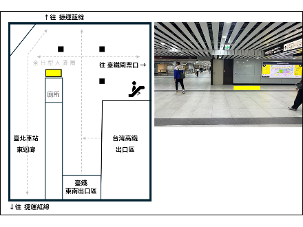 【臺北營業分處】【早餐攤車】【臺北車站B1西北及東南角】【2026.03.19~2026.03.25】